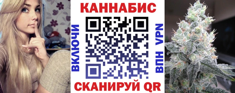 Купить МАРИХУАНА  АМФ  СОЛЬ  ГАШ  COCAIN  МЕФ  Оханск