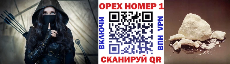 COCAIN Перу  Купить  Оханск 
