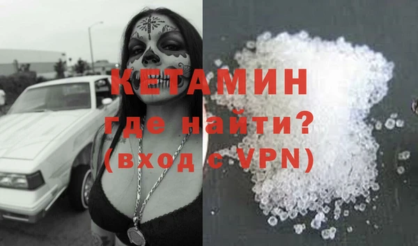 мефедрон Дмитриев