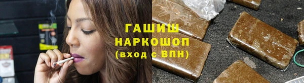 MESCALINE Дмитров