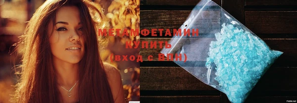 MESCALINE Дмитров
