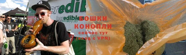 мефедрон Дмитриев