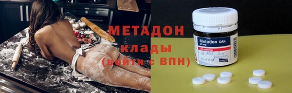 а пвп мука Дмитровск