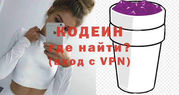 а пвп мука Дмитровск