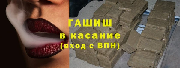 MESCALINE Дмитров