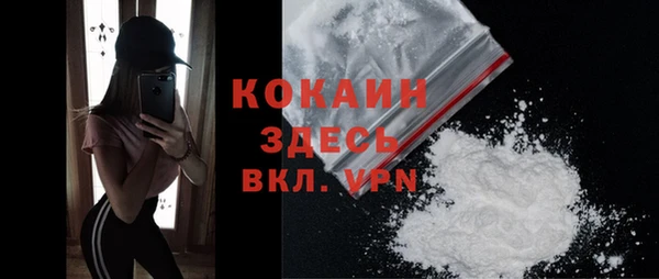 а пвп мука Дмитровск