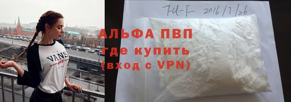MESCALINE Дмитров