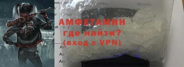 мефедрон Дмитриев