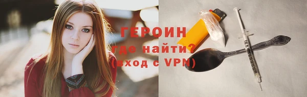 а пвп мука Дмитровск