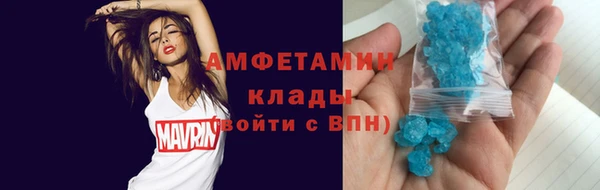 а пвп мука Дмитровск