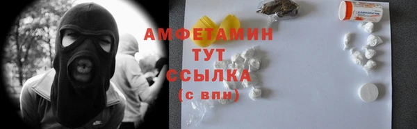 а пвп мука Дмитровск