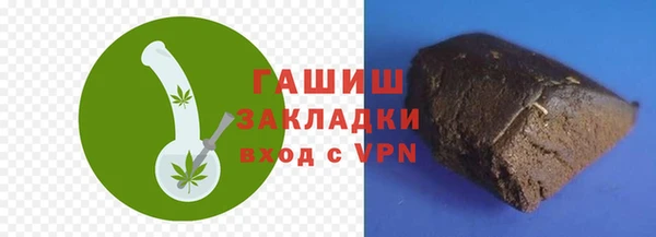 мефедрон Дмитриев