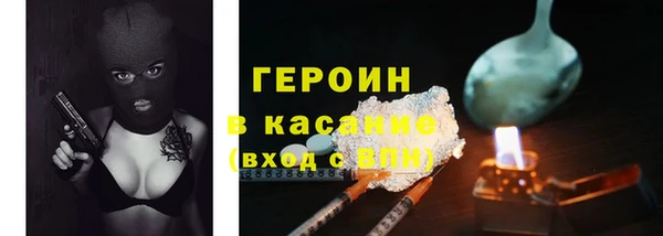 мефедрон Дмитриев