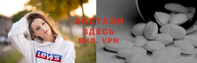 MESCALINE Дмитров