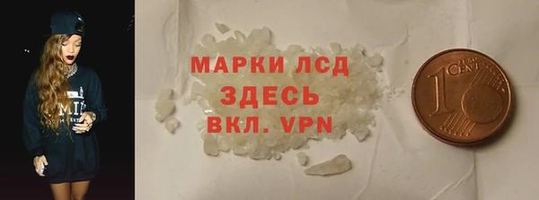 а пвп мука Дмитровск