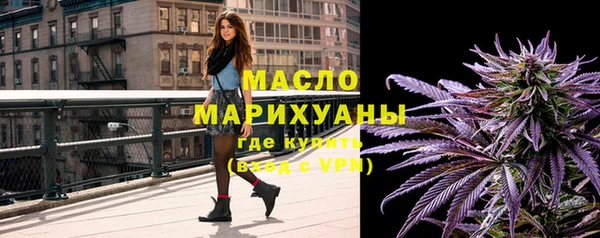 а пвп мука Дмитровск