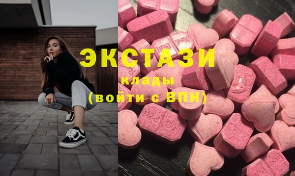 мефедрон Дмитриев