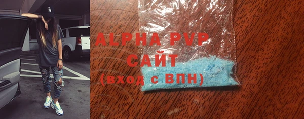 MESCALINE Дмитров