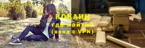 мефедрон Дмитриев