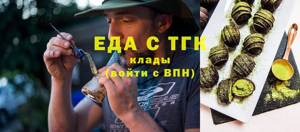 мефедрон Дмитриев