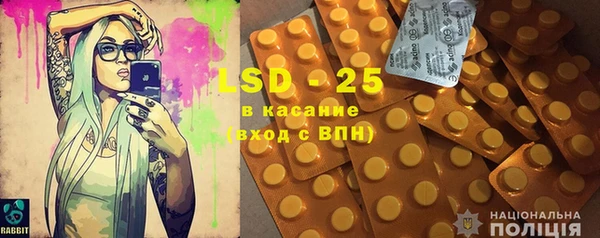 а пвп мука Дмитровск