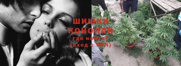 мефедрон Дмитриев