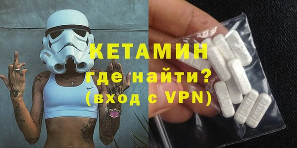 мефедрон Дмитриев