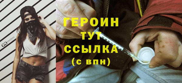 а пвп мука Дмитровск