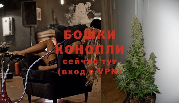 а пвп мука Дмитровск