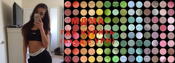 MESCALINE Дмитров
