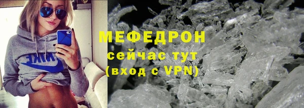 а пвп мука Дмитровск