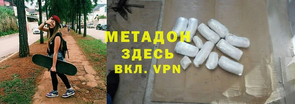 а пвп мука Дмитровск
