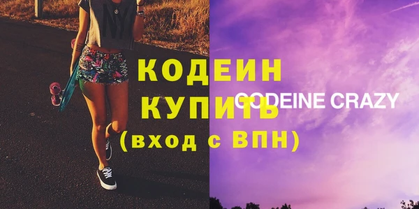 а пвп мука Дмитровск