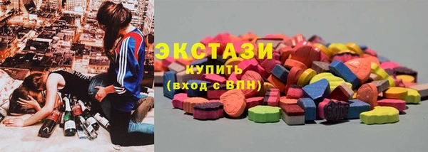 мефедрон Дмитриев