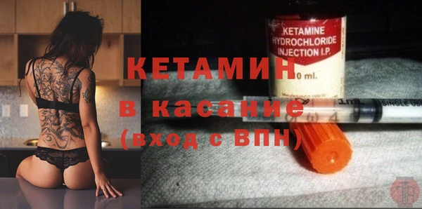 а пвп мука Дмитровск