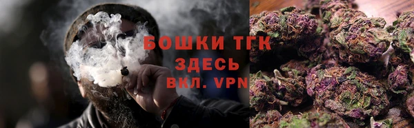 мефедрон Дмитриев