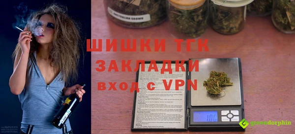 а пвп мука Дмитровск