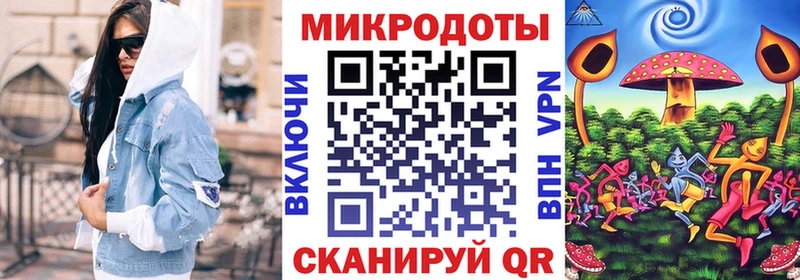 Псилоцибиновые грибы GOLDEN TEACHER  Купить закладки  Оханск 